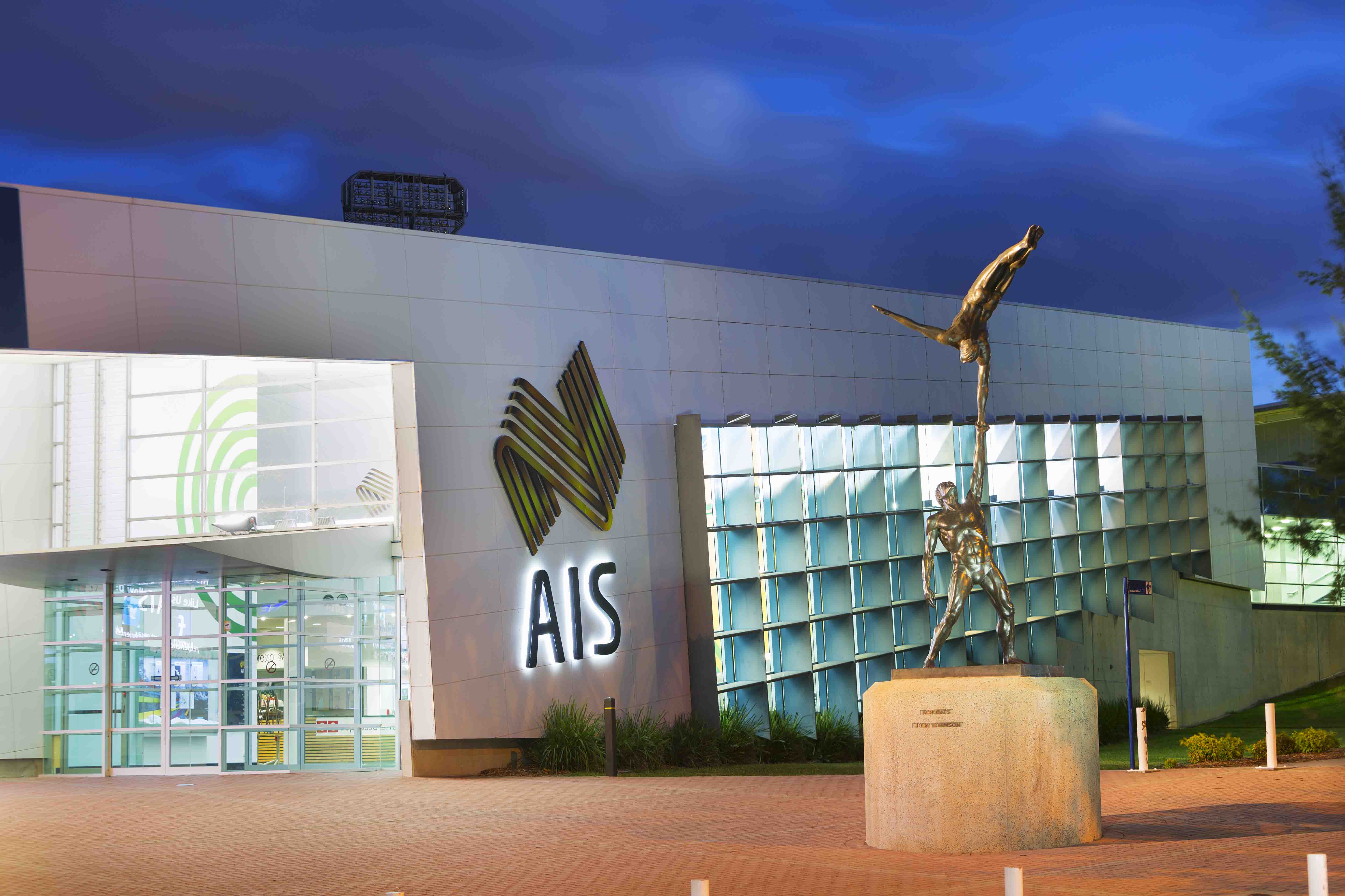Public activity suspended on AIS Canberra campus